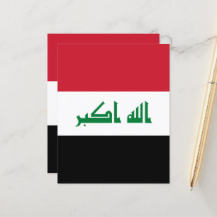 Flot d'Iraq