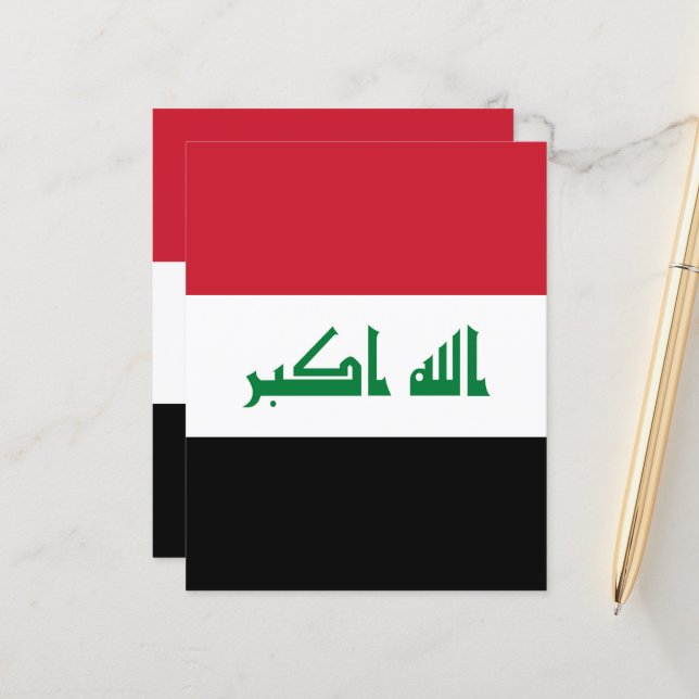 Flot d'Iraq (Devant/Arrière en situation)