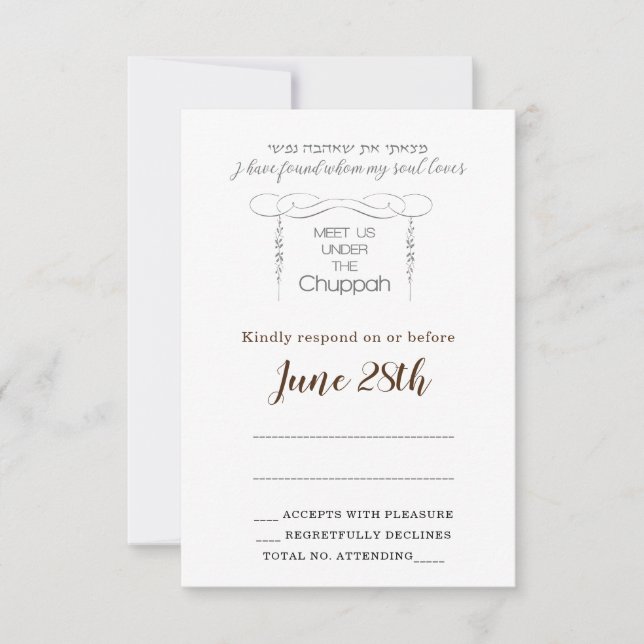 Flourish Chuppah feuille Juive Rsvp Card & Envelop (Devant)