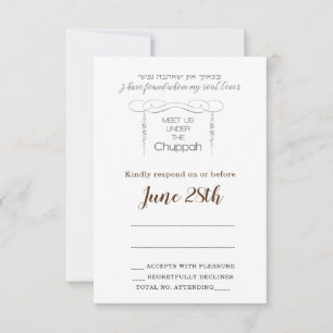 Flourish Chuppah feuille Juive Rsvp Card & Envelop
