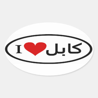 FOUR I [Heart] Kabul Oval Sticker