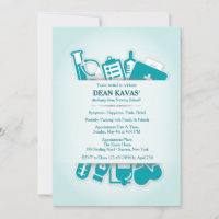 Fournitures Médicales Graduation Invitation