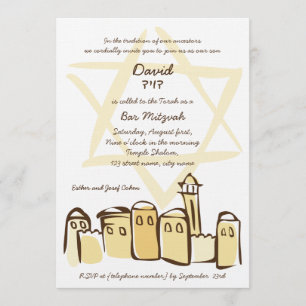 Free Style Jerusalem - Invitation Bar Mitzvah