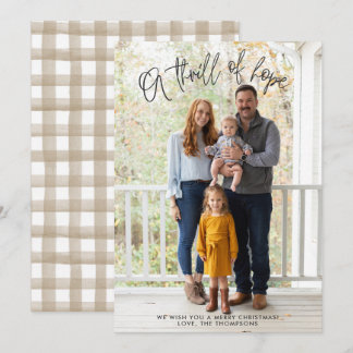 Frissons de l'espoir - Noël, carte religieuse