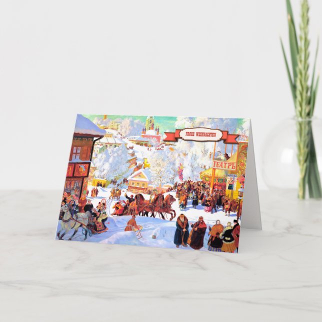 Frohe Weihnachten. Carte de Noël en allemand (Devant)