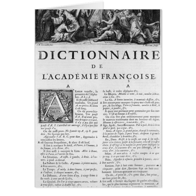 Frontispice pour le dictionnaire d'académie (Devant)