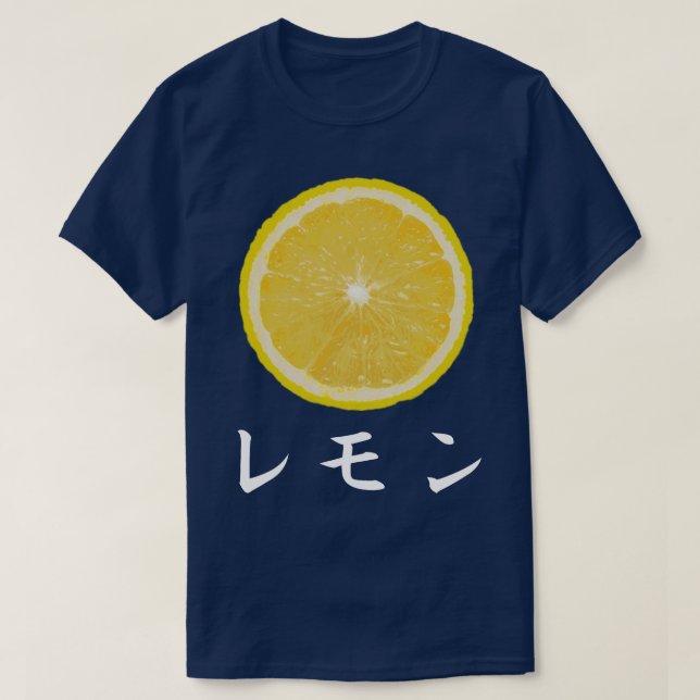 Fruit Note Pop T-shirt japonais - Citron (Design devant)
