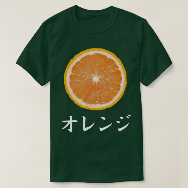 Fruit Note Pop T-shirt japonais - Orange (Design devant)