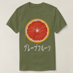 Fruit Note Pop T-shirt japonais - Pamplemousse