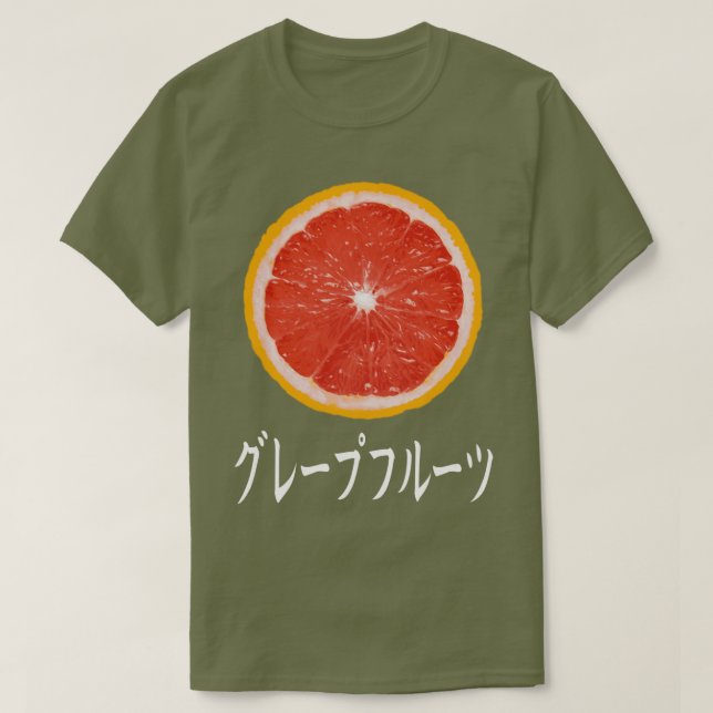 Fruit Note Pop T-shirt japonais - Pamplemousse (Design devant)