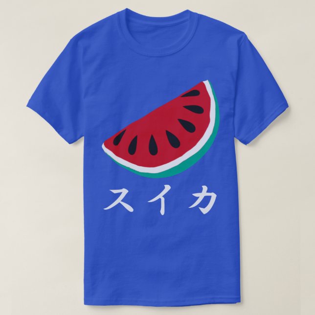 Fruit Note Pop T-shirt japonais - Watermelon (Design devant)
