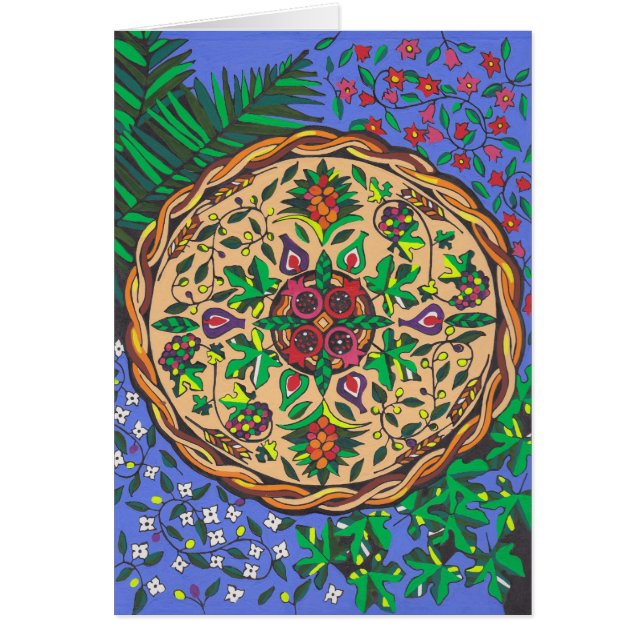 Fruits d'Israël Mandala (Devant)