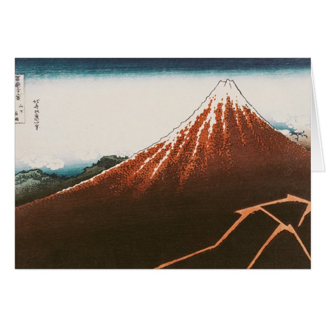 Fuji au-dessus du Lightning (Devant horizontal)