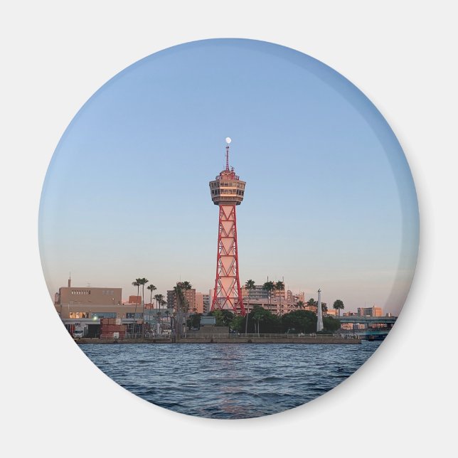 Fukuoka, Japon aimant (Devant)