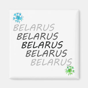 Funky Bélarus Беларусь Fleur de Maïs Magnet