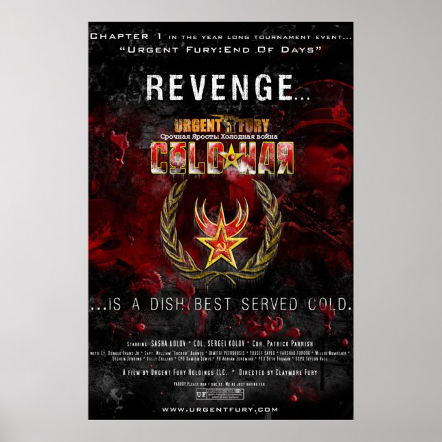 Fureur urgente Guerre froide grande affiche haute  (Devant)