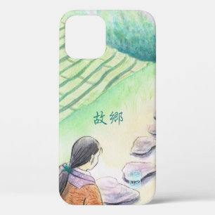 "Furusato" Accueil iPhone / coque ipad