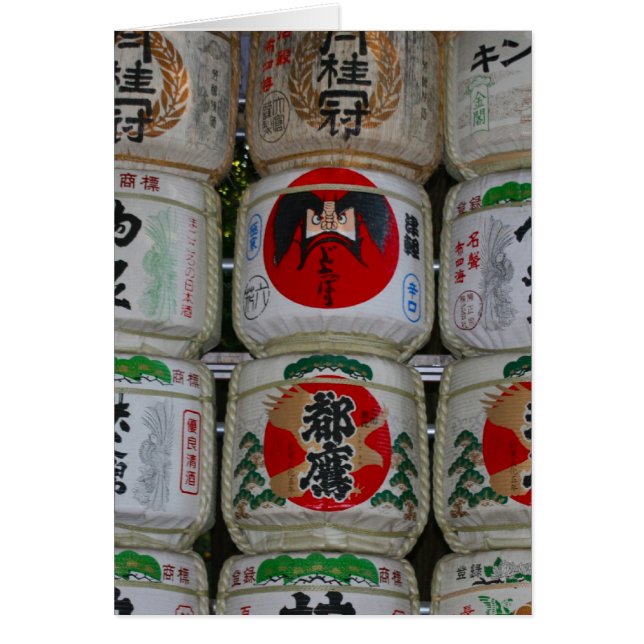 fûts de saké japon (Devant)