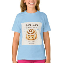 Fuwa Fiuwa Roulé à la cannelle T-Shirt Mignon