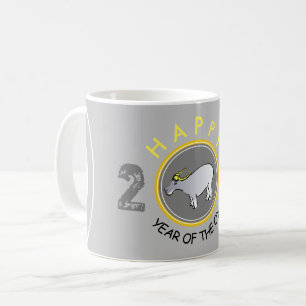 G Joyeux boeuf chinois Nouvel An 2021 Mug