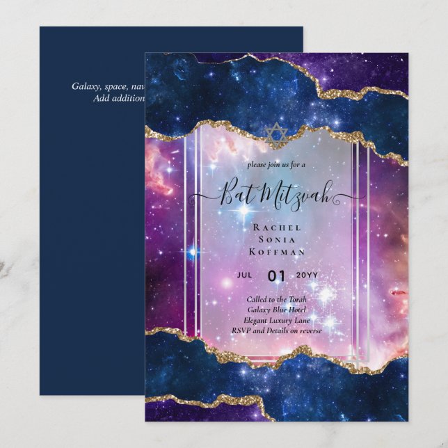 Galaxy Starry BAT MITZVAH de nuit Agate Invitation (Devant / Derrière)