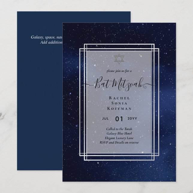 Galaxy Starry BAT MITZVAH de nuit Agate Invitation (Devant / Derrière)