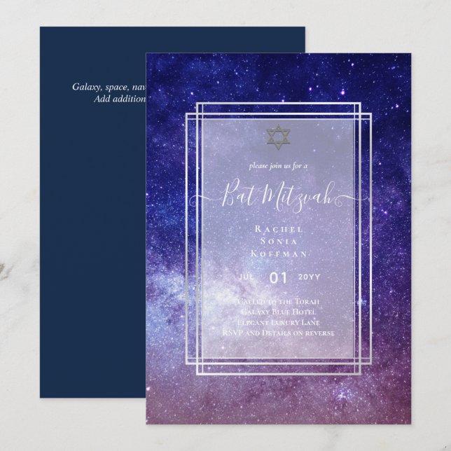 Galaxy Starry BAT MITZVAH de nuit Agate Invitation (Devant / Derrière)