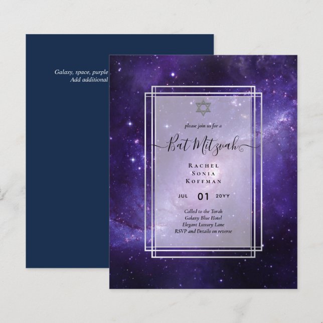 Galaxy Starry BAT MITZVAH de nuit Agate Invitation (Devant / Derrière)