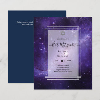 Galaxy Starry BAT MITZVAH de nuit Agate Invitation