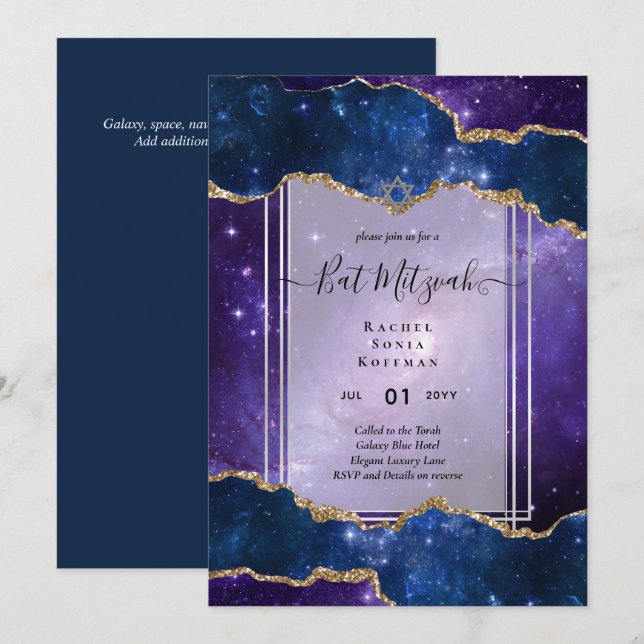 Galaxy Starry BAT MITZVAH de nuit Agate Invitation (Devant / Derrière)