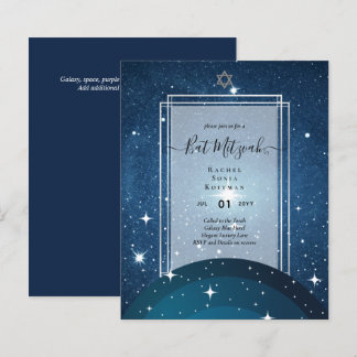Galaxy Starry BAT MITZVAH de nuit Agate Invitation