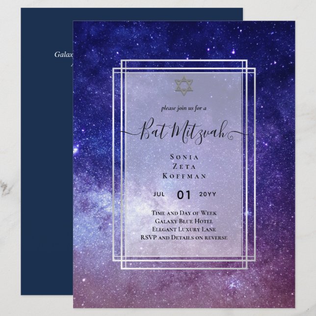 Galaxy Starry BAT MITZVAH de nuit Invitation (Devant / Derrière)