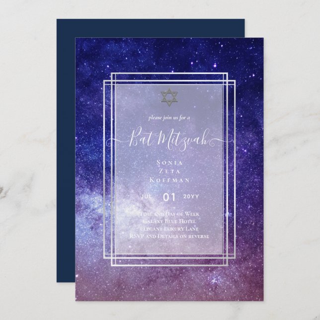 Galaxy Starry BAT MITZVAH de nuit Invitation (Devant / Derrière)