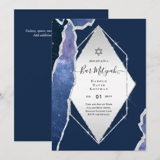 Galaxy Starry Night BAR MITZVAH Agate Invitation