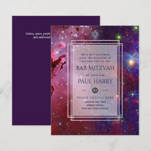 Galaxy Starry Night BAR MITZVAH Invitations Marine