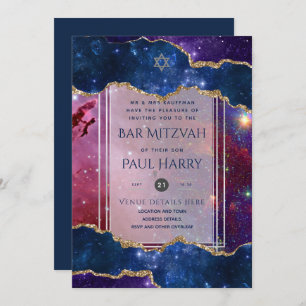 Galaxy Starry Night BAR MITZVAH Invitations Marine