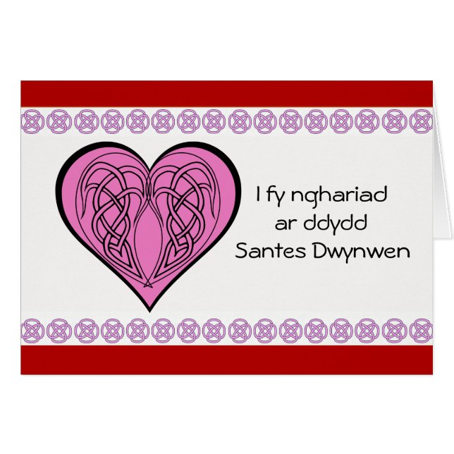 Gallois Saint Dwynwen's Day Heart Knots (Devant horizontal)