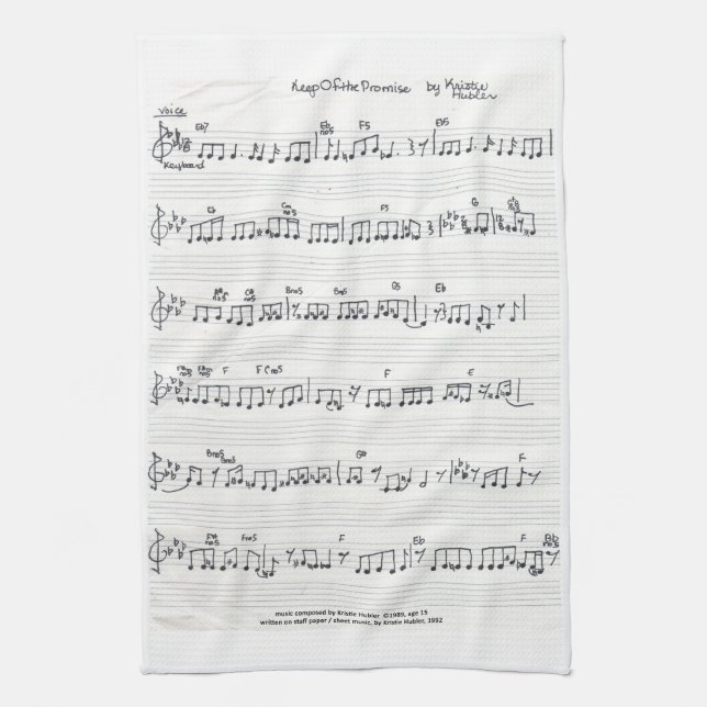 Garde de la feuille Promise Musique serviette de c (Vertical)