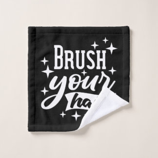 Gardez ou concevez votre propre serviette de bain