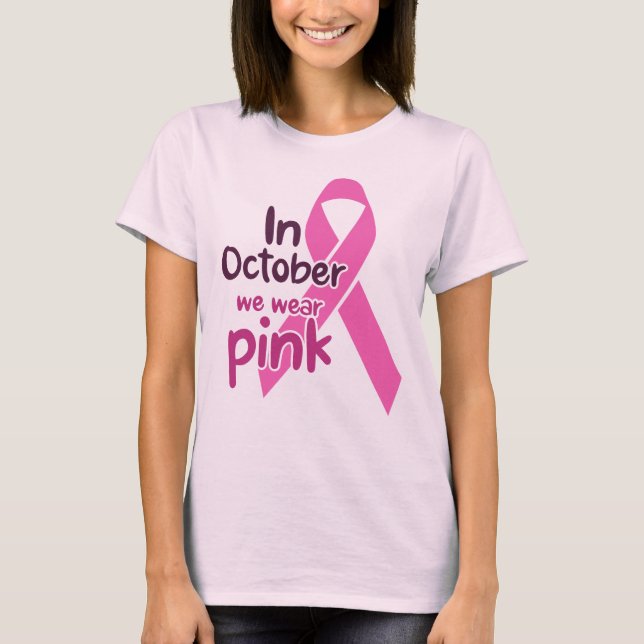Gardez ou concevez votre propre - T-shirt (Devant)