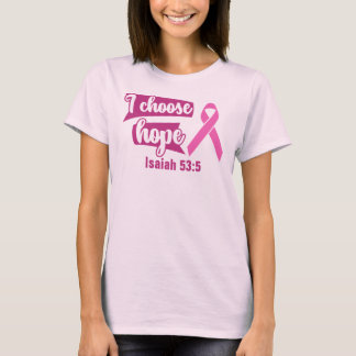 Gardez ou concevez votre propre - T-shirt