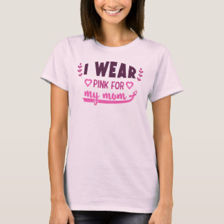 Gardez ou concevez votre propre - T-shirt