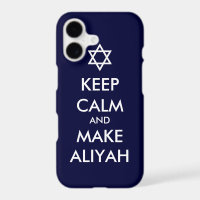 Gardez votre calme et faites votre Aliyah