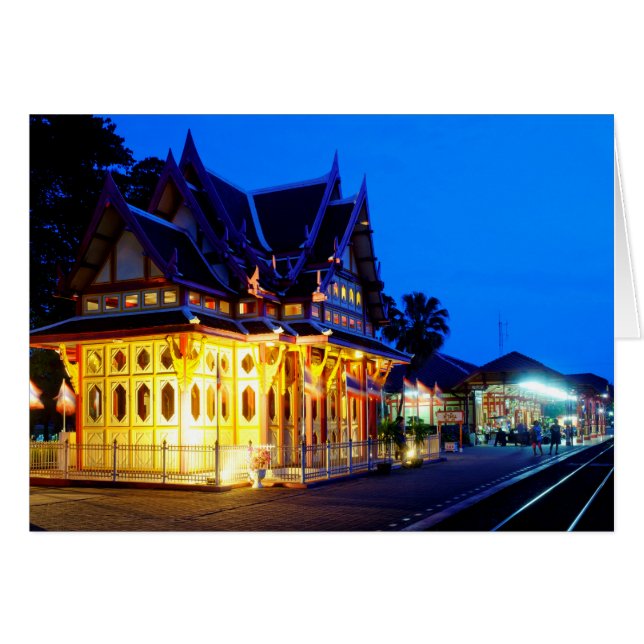 Gare ferroviaire de Hua Hin (Devant horizontal)