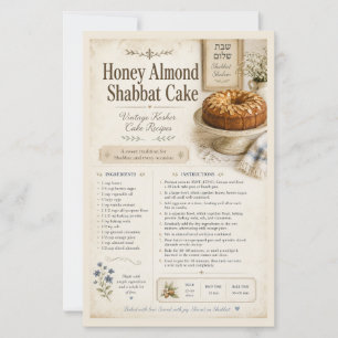 Gâteau de Shabbat aux amandes et au miel - Gâteau 