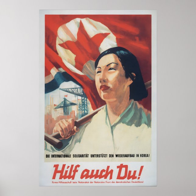 GDR Propaganda Poster You should help, too (Devant)