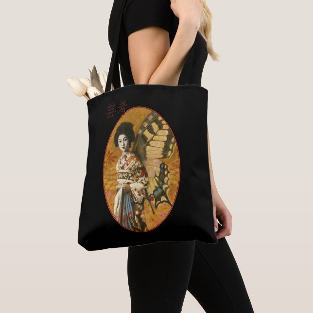 Geisha japonais sur tout le Sac fourre-tout d'impr (De près)