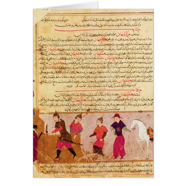 Genghis Khan et ses fils par Al-Vacarme de Rashid (Devant)