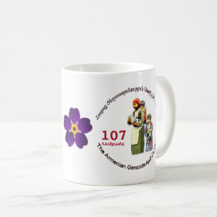 Génocide arménien 107 Mug