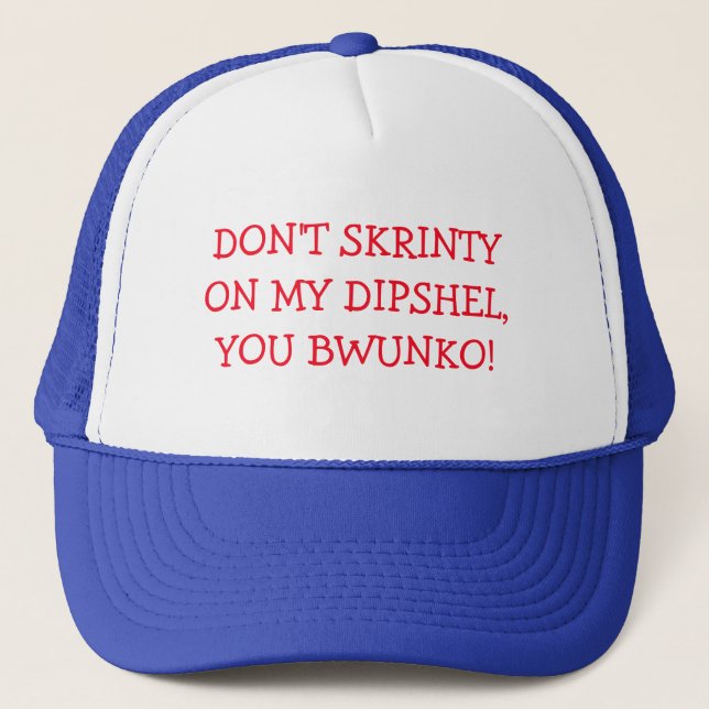 GIBBERISH CASQUETTE "SKRINTY" (Devant)